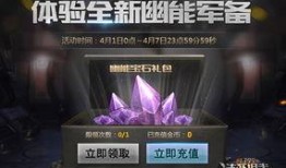 步步为赢爆料视频完整版,揭秘完整版爆料视频背后的惊人真相