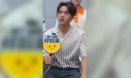 lucas最新爆料视频,独家内幕大公开！