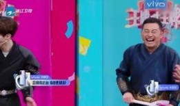 博雅小哈哈最新爆料,揭秘娱乐圈最新热点事件！