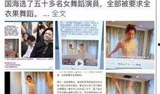 爆料冯小刚住宅视频播放,揭秘明星豪宅生活